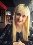 Людмила, 28 лет, Зимовники