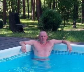Владимир, 44 года, Черкаси