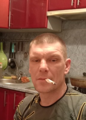 Странник, 43, Россия, Гаврилов Посад