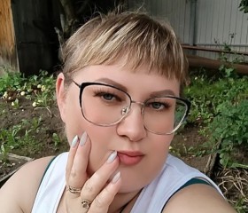 Olga, 43, Yekaterinburg