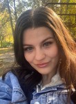 Дарья, 26 лет, Хабаровск