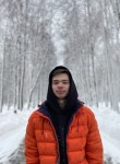 Кирилл, 22 года, Нижний Новгород