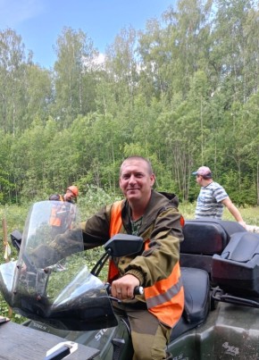 Александр Нилов, 38, Россия, Чехов