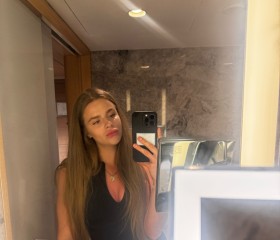 Natalia, 23, Ankara