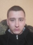 Анатолий, 26 лет, Северодвинск