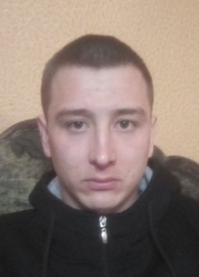 Анатолий, 26, Россия, Северодвинск