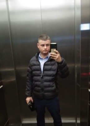 Artem, 33, Russia, Moscow