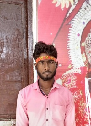 Suraj, 25, India, Maihar