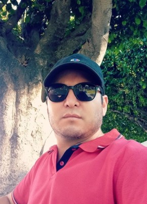 Marcos из Tepic 29 лет