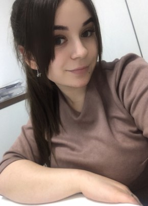 Аліна, 24, Україна, Полтава