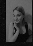 Екатерина, 25 лет, Бессоновка