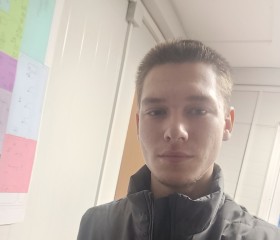 Владислав, 23 года, Екатеринбург