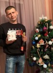 Юрий Мигалка, 27 лет, Краснодар