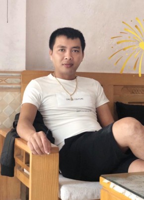 Deezay Siri, 35, Công Hòa Xã Hội Chủ Nghĩa Việt Nam, Đà Nẵng