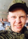 Иван, 25 лет, Петрозаводск
