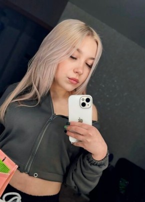 Анастасия