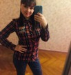 Наталья