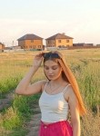 Ангелина, 18 лет, Омутнинск