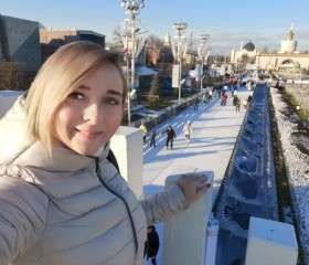Мария, 39 лет, Екатеринбург