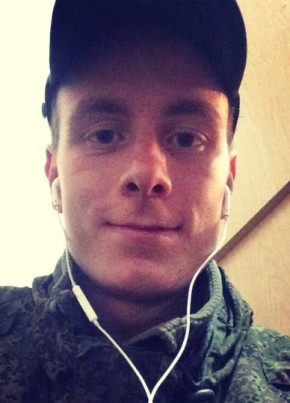 Кирилл, 27, Россия, Оленегорск