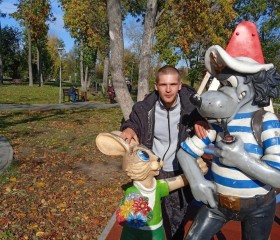 Vladimir, 26 лет, Балахна