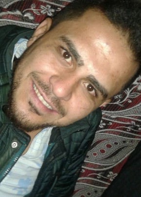 Salam из Gaziantep 38 лет