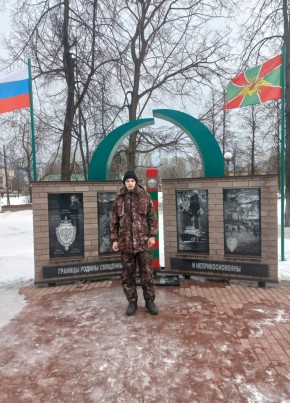 Seryezha, 22, Russia, Moscow