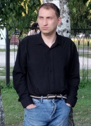 Александр из Брянска 35 лет