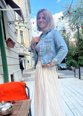 Валентина, 39, Россия, Москва