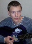 Андрей, 26 лет, Тында