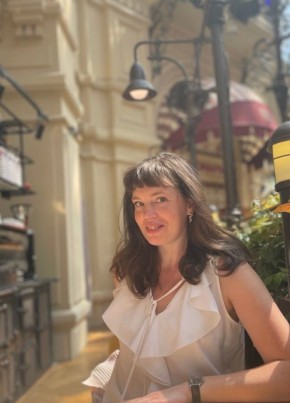 Tatyana, 41, Russia, Saint Petersburg