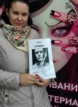 Ольга, 35 лет, Капустин Яр