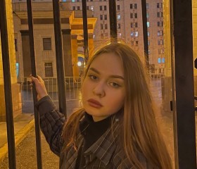 Ева, 21 год, Зеленоград