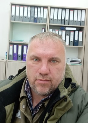 Слава из Якутска 44 года