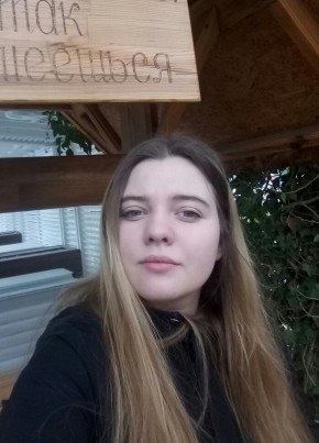 Yuliya, 28, Russia, Moscow