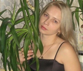 Валентина, 40 лет, Екатеринбург