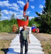 Виктор