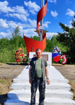 Виктор из Парфино 48 лет
