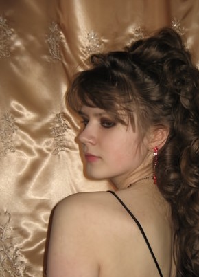 RamblerDating profile picture for @iamreal
