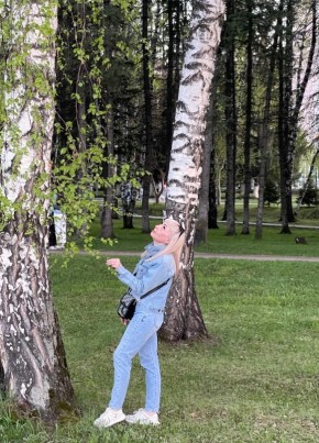 Татьяна, 44, Россия, Горно-Алтайск
