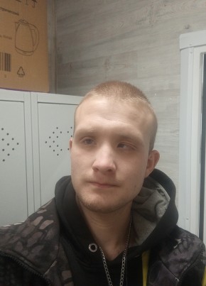 дима из Челябинска 23 года