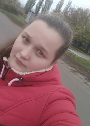 Римма, 26, Україна, Золотоноша