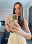 Yuliya, 32, Moscow
