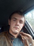 Алексей, 36 лет, Гуково