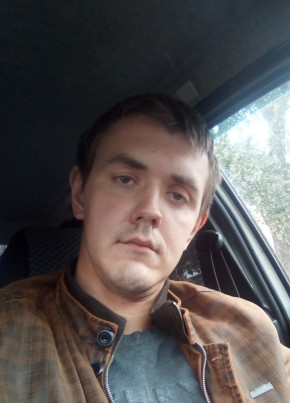 Алексей, 35, Россия, Гуково