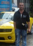 Дмитрий, 29 лет