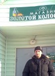 Сергей, 48 лет, Віцебск