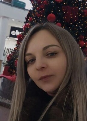 Вероника из Элисты 33 года
