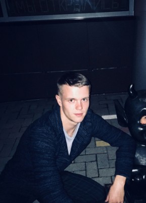 Тимофей из Екатеринбурга 33 года