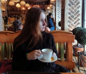 Карина, 25 лет, Смоленск